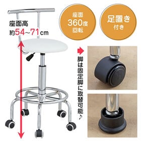 【ブラック】らくらく昇降式回転チェア キッチンチェア