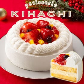 【12/23着】【5号】patisserie KIHACHI監修 トライフルショートケーキ | 卵をたっぷり使用したふわふわのスポンジ生地でカスタードクリームとバナナピューレをサンド♪