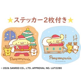 【12/23着】【4号】ポムポムプリン 聖夜のカスタードクリームケーキ プリン風味