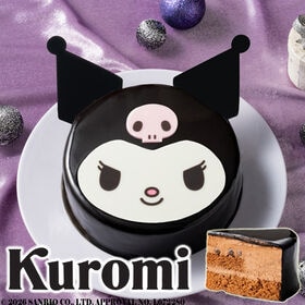 【12/23着】【4号】クロミ　クリスマスチョコケーキ | コクのあるチョコレートケーキの土台にチョコプレートを乗せクロミを再現♥ステッカー付き