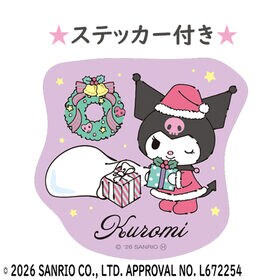 【12/23着】【4号】クロミ　クリスマスチョコケーキ