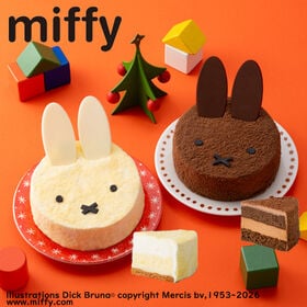 【12/23着】【4号×2台】ミッフィー＆メラニー　チーズとショコラのクリスマスケーキ | 「ミッフィー」とお友達「メラニー」のチーズケーキとチョコレートケーキのアソートケーキです