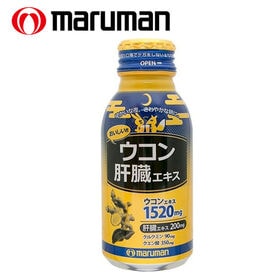 【日替わり数量限定】[合計30本 (1本あたり100mL)]...