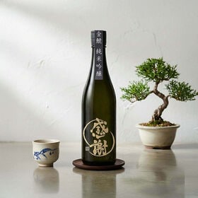 感謝ボトル 金鯱 純米吟醸
