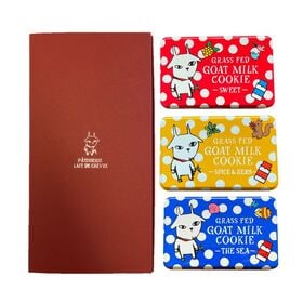 【18枚×3缶】ヤギミルク クッキー アソートギフトセット3種詰め合わせ(化粧箱入り)