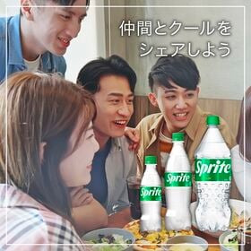 【48本】スプライト PET 470ml