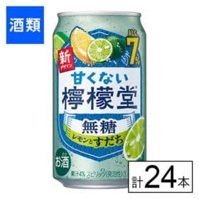 コカ・コーラ 甘くない檸檬堂 無糖 レモンとすだち 7% 350ml×24本