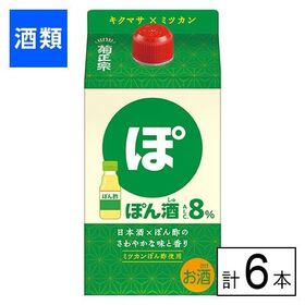 菊正宗 ぽん酒 パック 900ml×6本