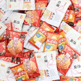 ハッピーターン（1枚）・無限エビ（1枚）・感謝あられセット【計60コ】