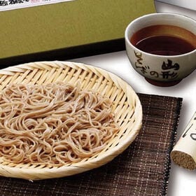 【450g(150g×3袋)】元祖こんにゃくそば