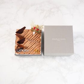 【12/22着】shirokane sweets TOKYO【GIFTBOX】ショコラのモンブラン | ショコラのモンブランケーキ