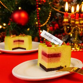 【12/22着】【3号】ピスタチオの香ばしさあふれる魅力一杯の白金プレミアム ミロワールピスターシュ