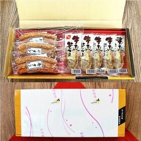 【熨斗可】仙台名物 牛たん笹かま5枚＋牛タンソーセージ3パックセット