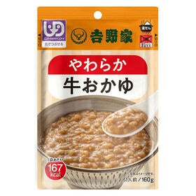 【賞味期限間近】【40袋】吉野家 牛おかゆ  吉野家の牛丼のおいしさを再現