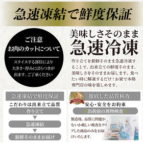 【日替わり数量限定】【計2.25kg】《4種》黒毛和牛＆国産牛入り メガ盛り肉の福袋 焼肉＆ハンバーグ＆メンチカツ【先行チケット利用NG】