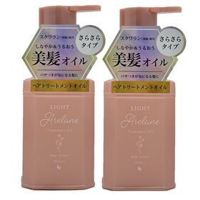 【2本セット】スクワラン配合ヘアトリートメントオイル（さらさらタイプ） | スクワラン配合のヘアトリートメント。ローズアロマの香り