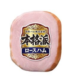 【賞味期限間近】ニッポンハム　本格派ロースハム10個 | シーズン終了の為大奉仕！