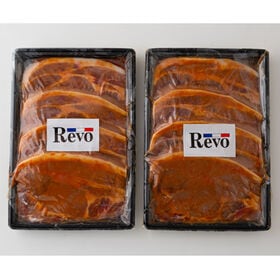 【計640g】「洋食Revo」三元豚ロース味噌漬け