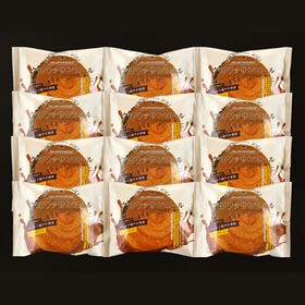 「蔵家」　クロワッサンロール　チョコレートクリーム12個セット