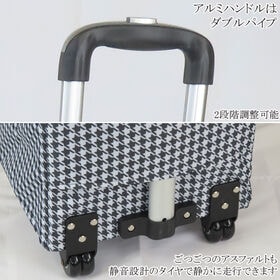 【レッド】折り畳みショッピングカート  エッグフォルダー付 RED