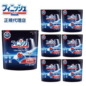 【7袋セット】食洗機用洗剤 フィニッシュ ウルトラタブレット M 35個入