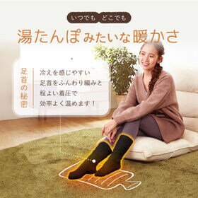 【ブラック/ブラック】湯たんぽみたいなあったかソックス2足組