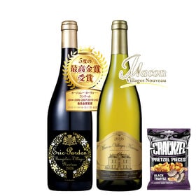 【予約受付】累計11度最優秀金賞！エリック・パルドン＆シャル...