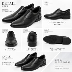 【ブラック/27.0cm】立ったままスッと履ける ビジネスシューズ メンズ 革靴 ストレートチップ