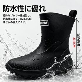 【ブラック/28.0cm】レインブーツ メンズ レディース 完全防水 ミドル丈 男女兼用 CB650