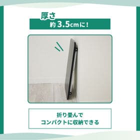 【ブラック】どこでも折り畳みデスク