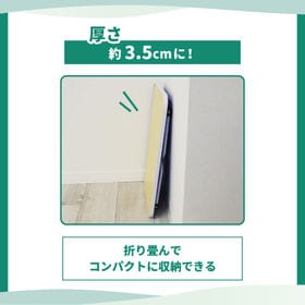 【アイボリー】どこでも折り畳みデスク