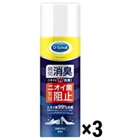 【日替わり数量限定】【300ml・3個セット】Dr.Scholl ドクターショール 靴用消臭・抗菌スプレー 大型サイズ【先行チケット利用NG】