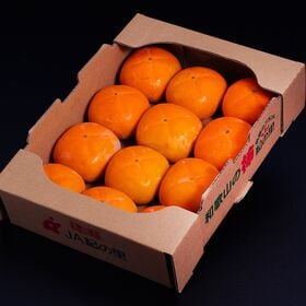 【計2箱 約4kg（1箱：10~12玉）】たねなし柿 和歌山産 秀品