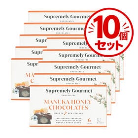 【10箱】ニュージーランドのお土産!!　チョコレート マヌカ...