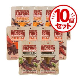 【10個】ニュージーランドのお土産!!　ビルトン　ビーフジャーキーセット | ニュージーランドのビルトン　ビーフジャーキー3種の味わい