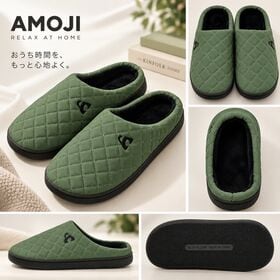 【グリーン/21-22cm】スリッパ ルームシューズ ボア 暖かい 低反発  男女兼用 AM1009