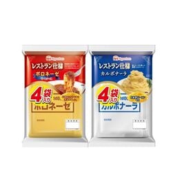 【賞味期限間近】ニッポンハム レトルト2種セット | 賞味期限が短いため大奉仕！