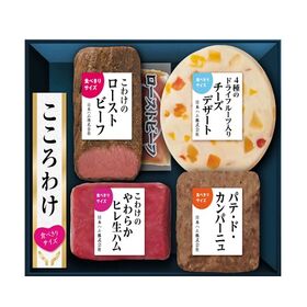 【賞味期限間近】ニッポンハム 夏の洋風おつまみ4点セット