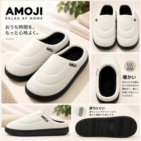 【ホワイト/27-28cm】スリッパ ルームシューズ 暖かい 冬用 室内履き AM1030
