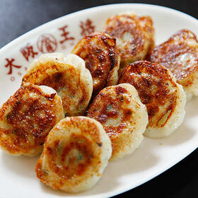 【日替わり数量限定】【2種/計90個】にら饅頭40個(20個×2袋) & 肉餃子50個【先行チケット利用NG】