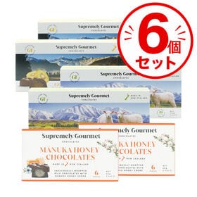 【6箱】ニュージーランドのお土産!!　ニュージーランドチョコレート3種 6箱