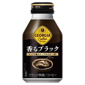 【48本】ジョージア 香るブラック 260ml温冷兼用ボトル缶