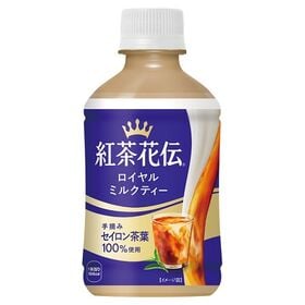 【48本】紅茶花伝 ロイヤルミルクティー 280ml温冷兼用PET