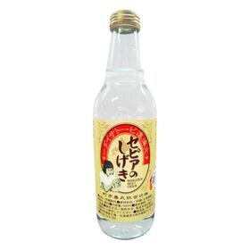 【340ml×24本】北海道ビートサイダー セピアのしげき~苫小牧特産 丸善市町 昭和レトロ