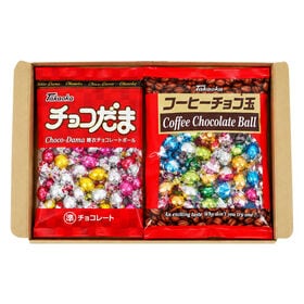 タカオカ チョコだま＆コーヒーチョコ玉セット【2コ】