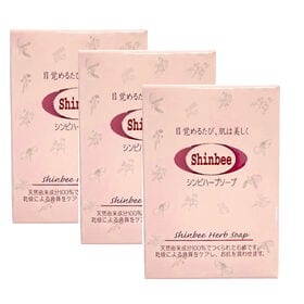 【3個セット】シンビハーブソープ 85g