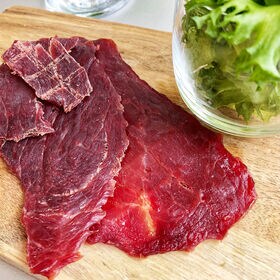 【100g×20袋】匠のこだわり ビーフジャーキー2kg