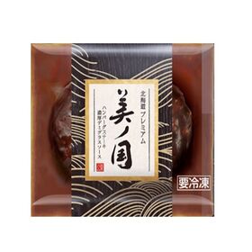 【賞味期限間近】ニッポンハム 美ノ国 ハンバーグステーキ濃厚デミグラスソース6個
