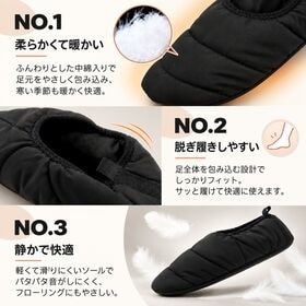 【パープル/23-24cm】ダウンルームシューズ 暖かい 軽量 静音 室内履き AM1018
