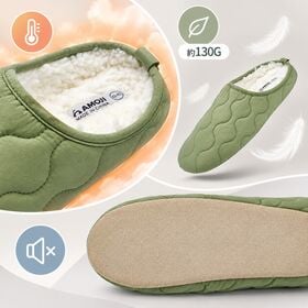 【カーキ/29-30cm】スリッパ ルームシューズ ボア 暖かい 冬用 室内履き AM1024